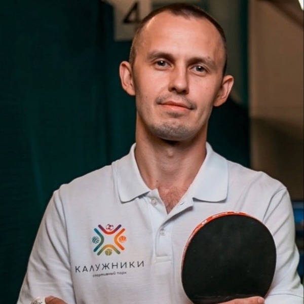 Артем Цицельский